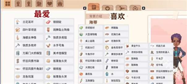 沙石镇时光