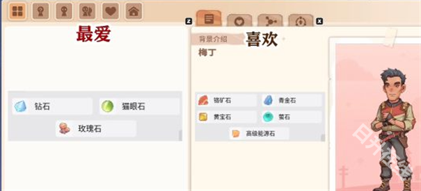 沙石镇时光