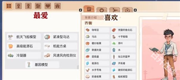 沙石镇时光