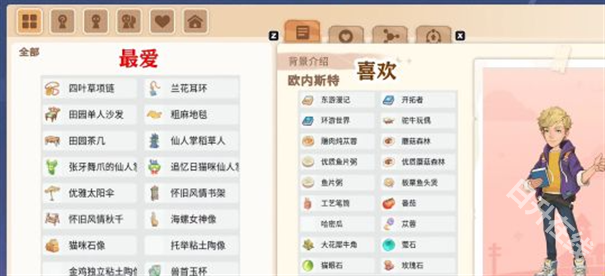 沙石镇时光