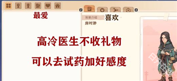 沙石镇时光