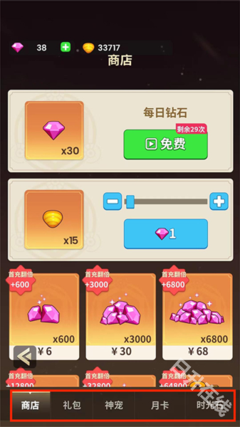 史小坑的花前月下
