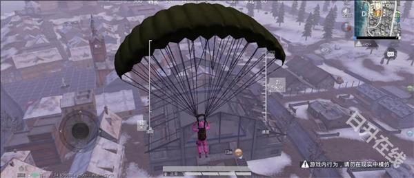 pubg测试服