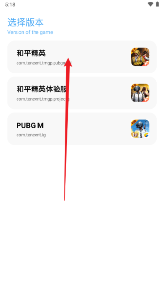 亦辰画质助手