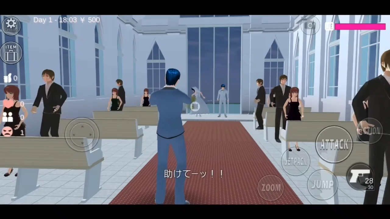 樱花校园模拟器汉化版