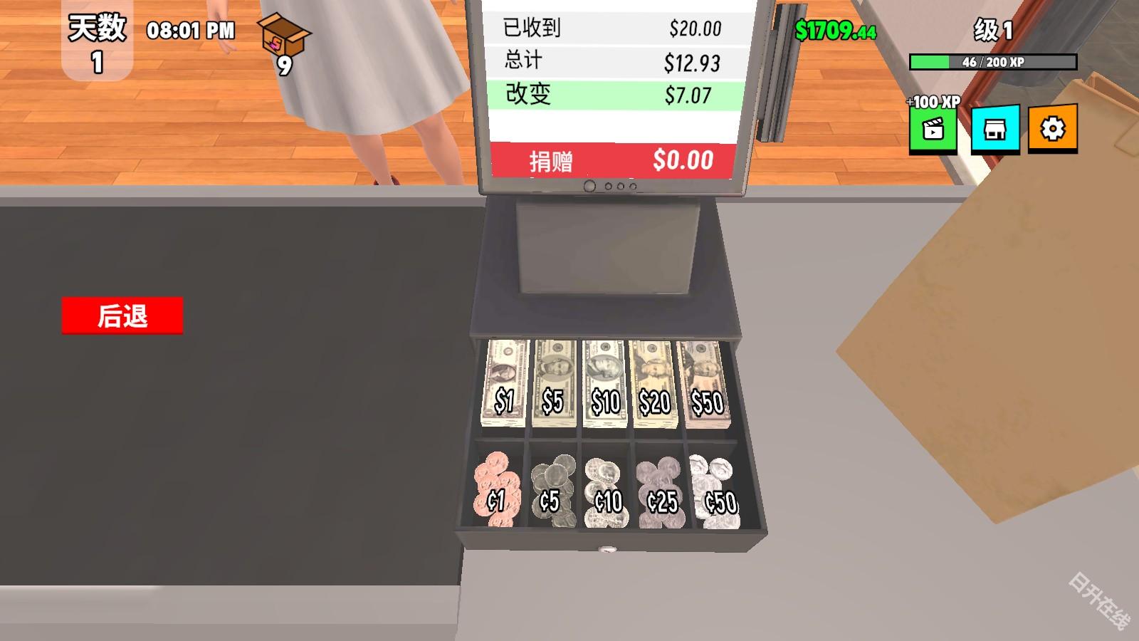 超级跑车收藏模拟器手机版
