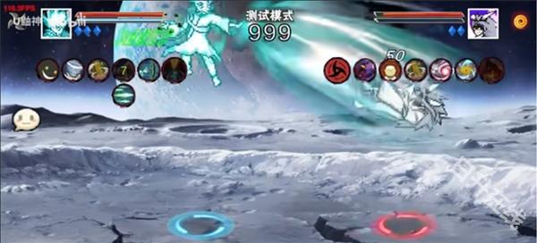 像素火影次世代大筒木舍人