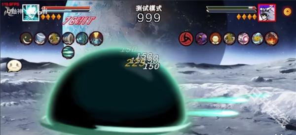 像素火影次世代大筒木舍人