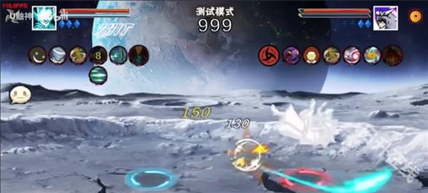 像素火影次世代大筒木舍人