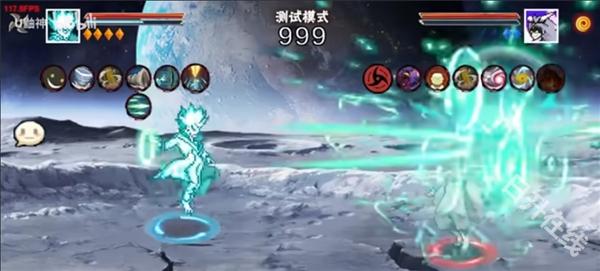 像素火影次世代大筒木舍人