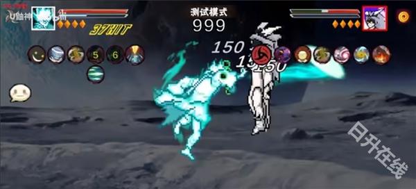 像素火影次世代大筒木舍人