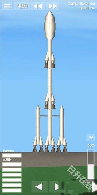 航天模拟器宇航员版本
