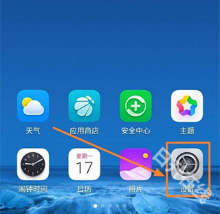 谷歌框架
