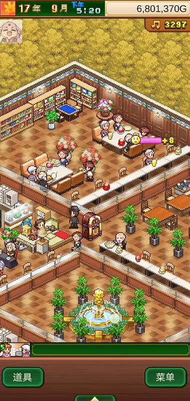创意咖啡店物语汉化版