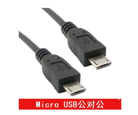 爱思助手