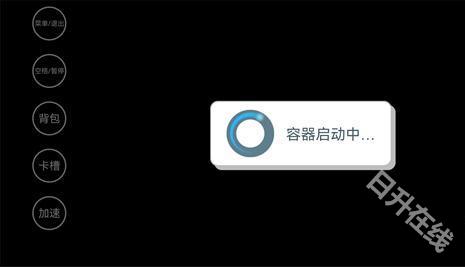 植物大战僵尸抽卡重制版