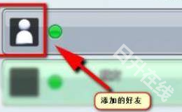 皇室战争