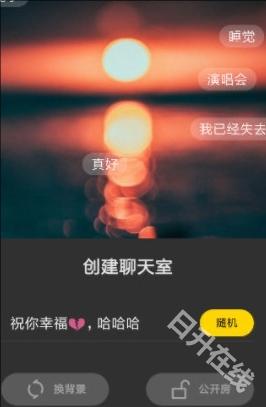 快手小游戏
