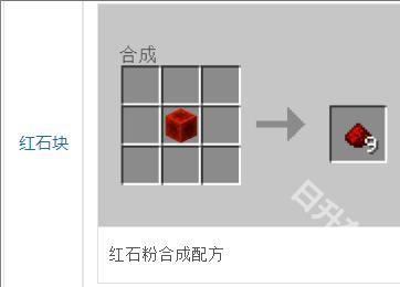 我的世界单机版