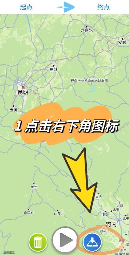 travelboast