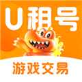 U租号