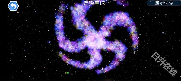 孢子进化论2