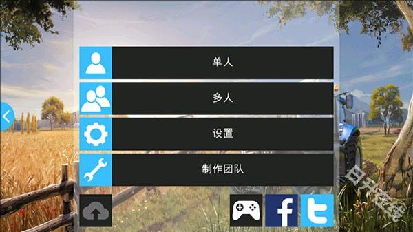 模拟农场16手机版