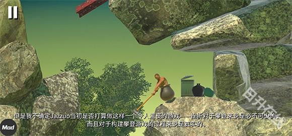 掘地求升金罐子版