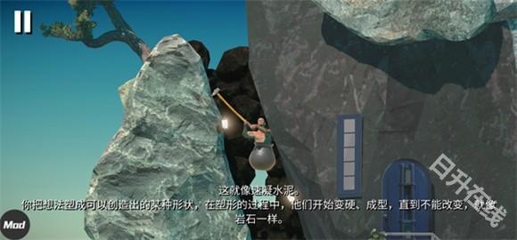 掘地求升金罐子版