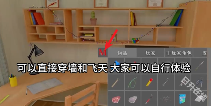 逃跑男孩