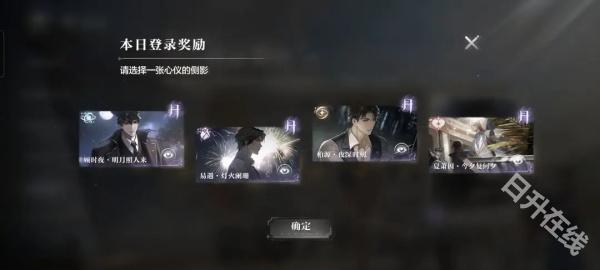 世界之外