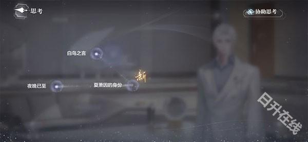 世界之外