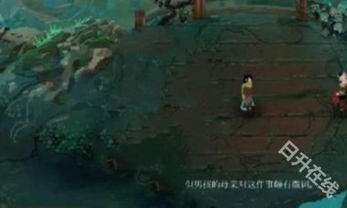 莫塔之子