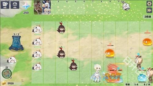 原神大战原魔