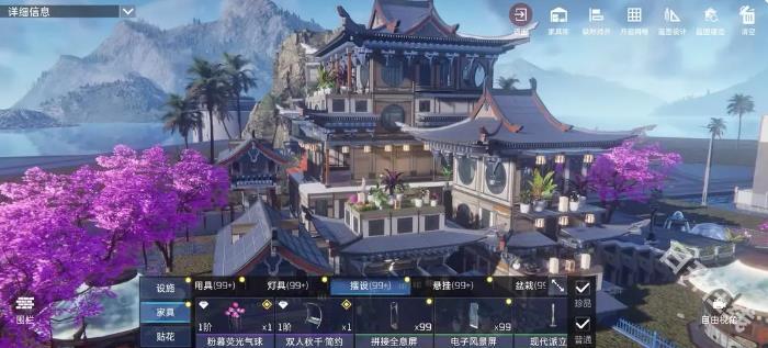 星球重启云游戏