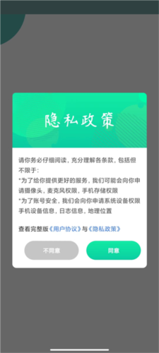 ONE游戏宝盒