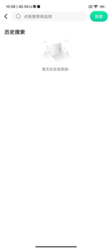 ONE游戏宝盒