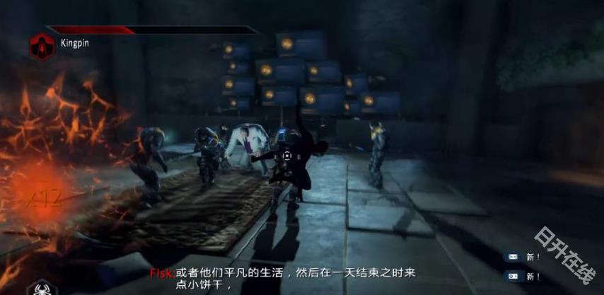 超凡蜘蛛侠2