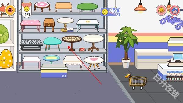米加小镇世界美甲店