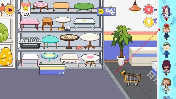 米加小镇世界美甲店