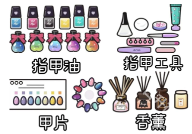 米加小镇世界美甲店