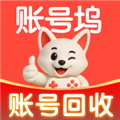 账号坞