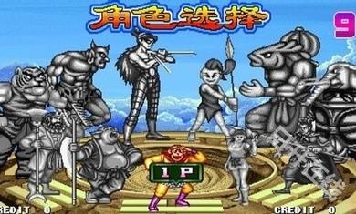 西游释厄传2