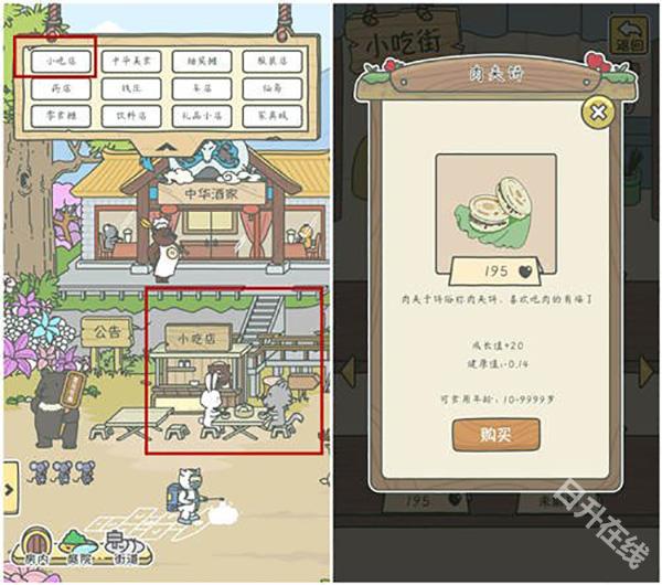 宠我一生