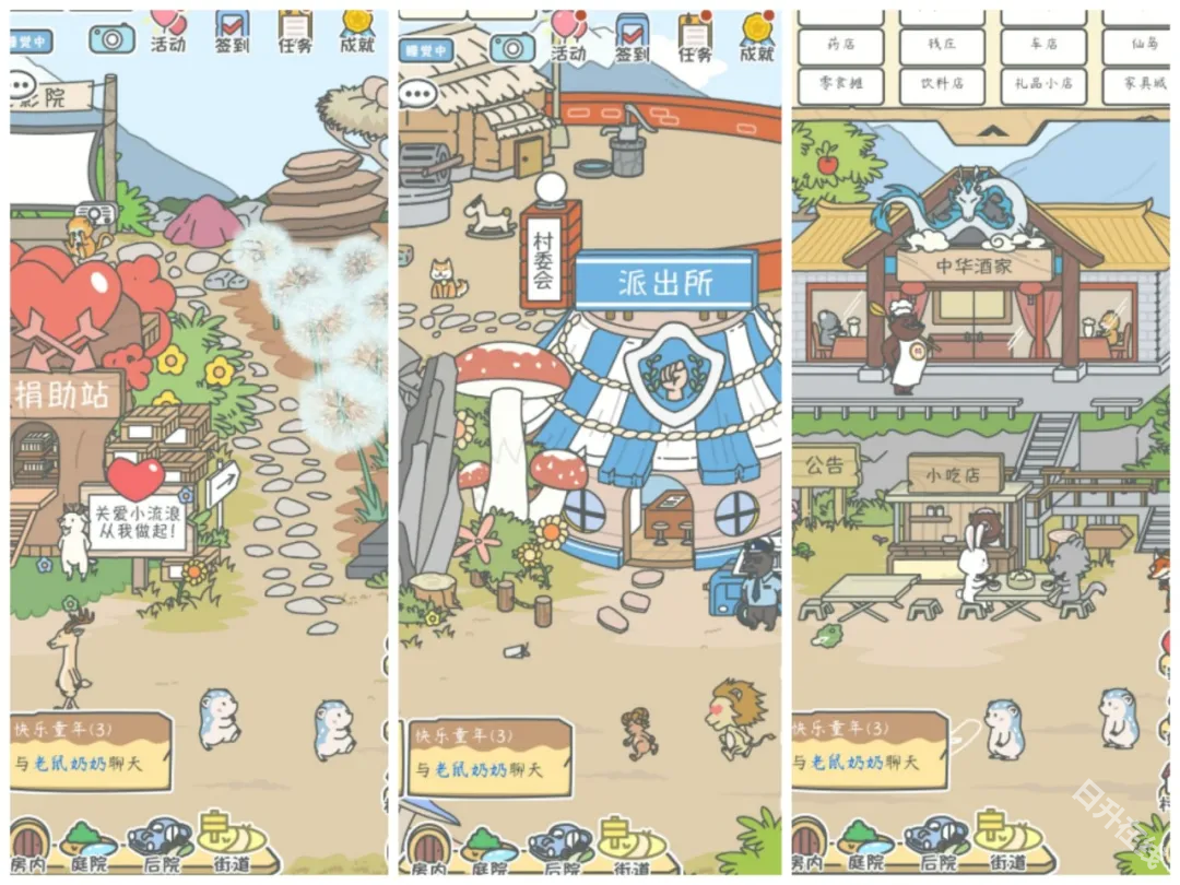 宠我一生