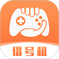 借号租