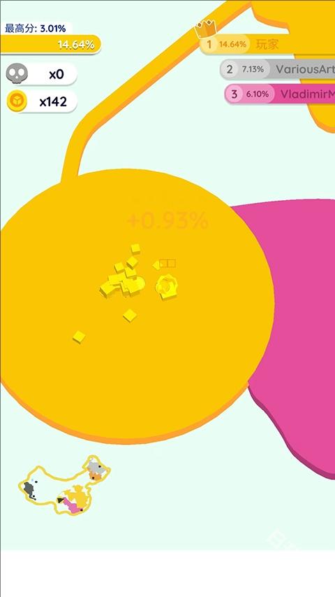 纸片大作战2