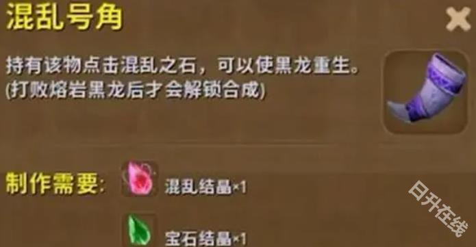 迷你世界体验服
