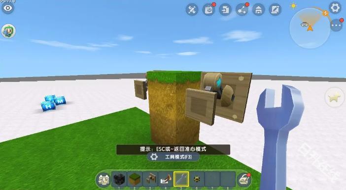 迷你世界体验服
