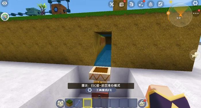 迷你世界体验服